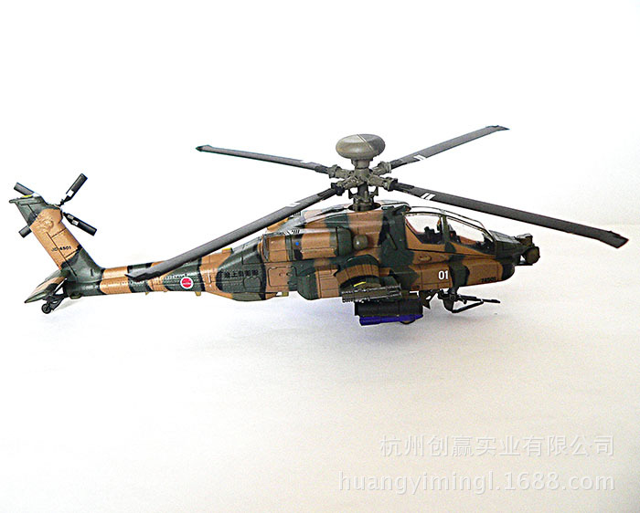 14101螺旋桨可转动的高仿真锌合金军用直升飞机模型图片_5