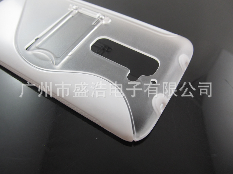 【新款1】LG G2 S型包胶带支架手机防滑143