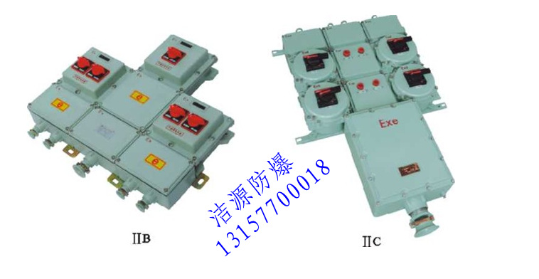BXX51系列防爆动力检修箱00_副本