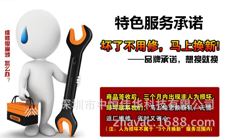 933333788_1524642040