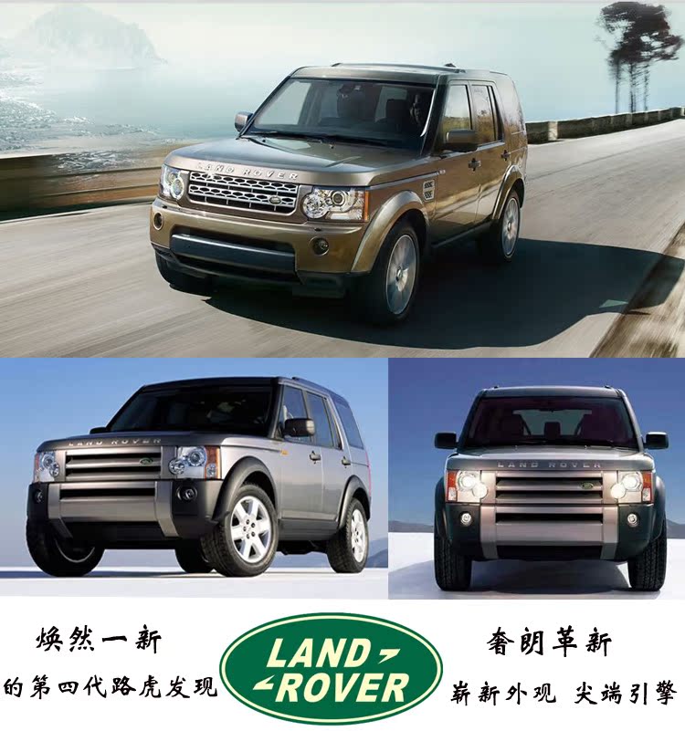 【双鹰路虎】优惠券_十大品牌排行榜_哪个牌子好_元珍
