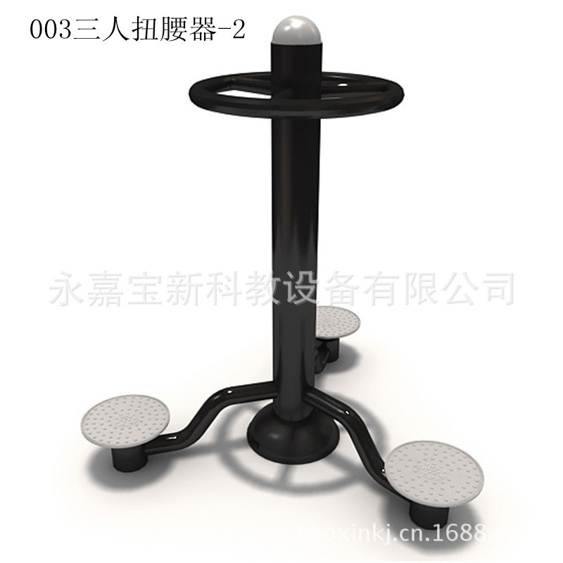 BLO-003三人扭腰器-2
