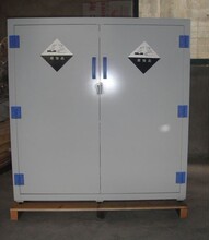 药品分架寄存清单xls