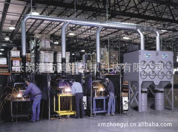 中央焊接烟尘净化01