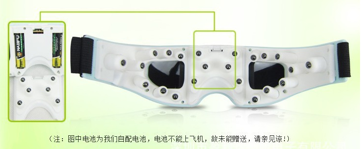 QQ截圖20130626092711