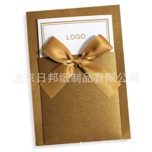 批发采购请柬-设计制作高档金色商务 邀请函 创