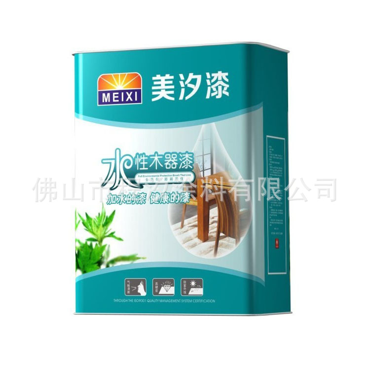 【【优质产品】 程汐涂料水性木器漆 热销产品