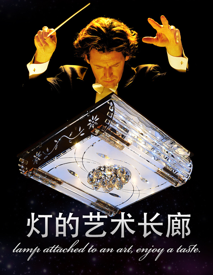 过场3