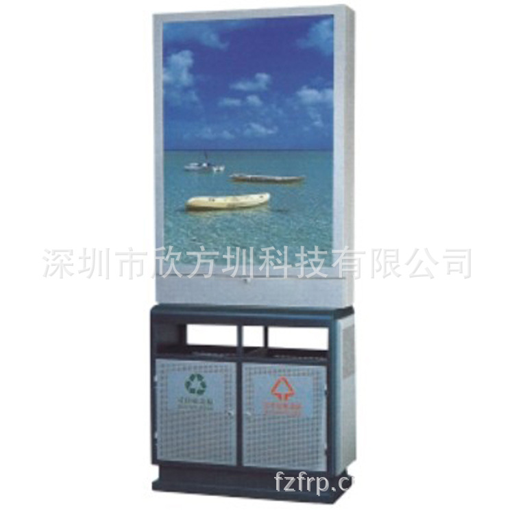 J03广告垃圾桶