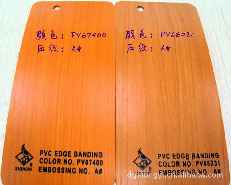 PVC封边条,ABS封边条,平板封边条