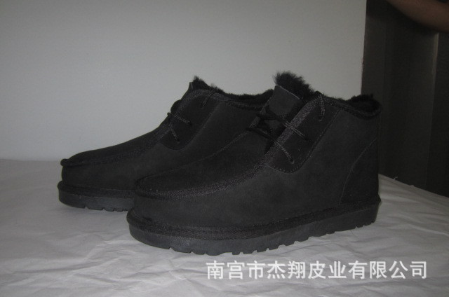 5808黑