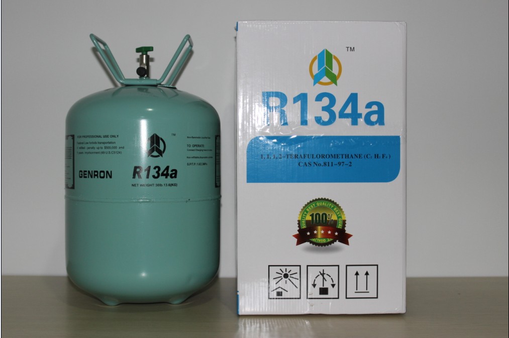 主要应用于在使用r-12(r12,氟利昂12,f-12,cfc-12,freon 12,二氯二氟