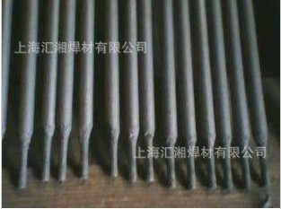 QQ图片20130604154859