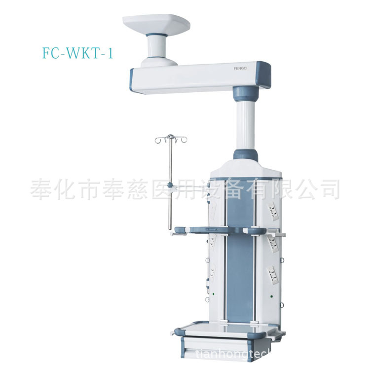 單臂外科塔-5 P5 FC-WKT-1