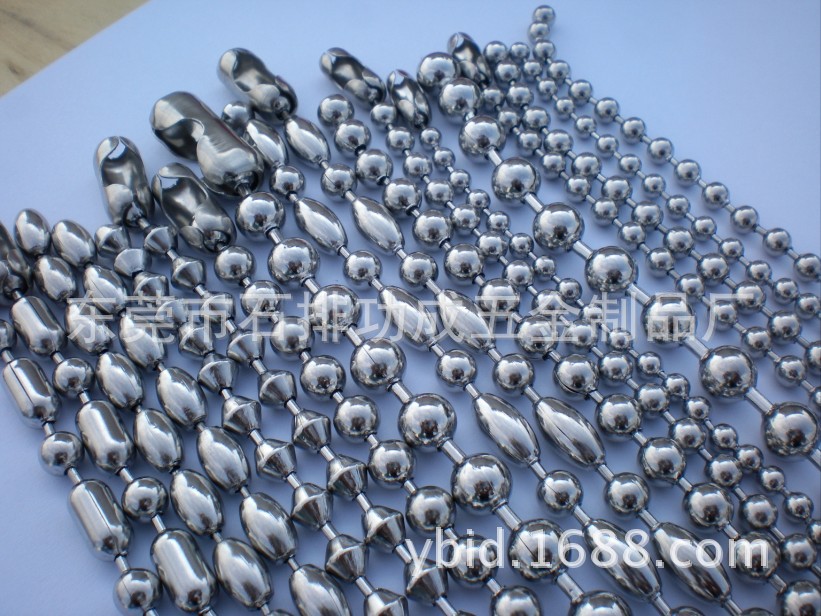 QQ截图20130524162252