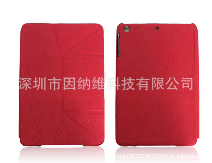 ipad mini (5)