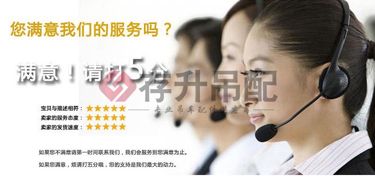 电脑线1_11