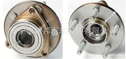 GP@M[1H{_R4TXH$3`5IY9O8