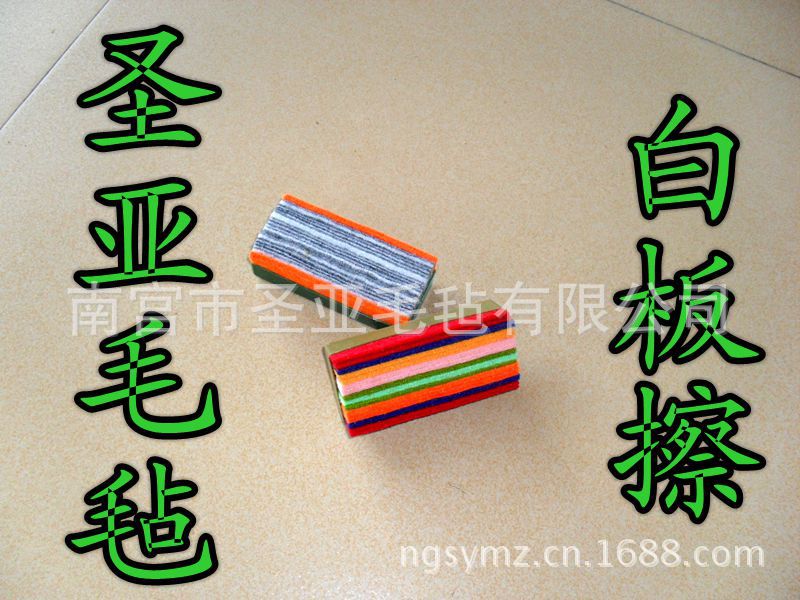 SDC12032_副本_副本
