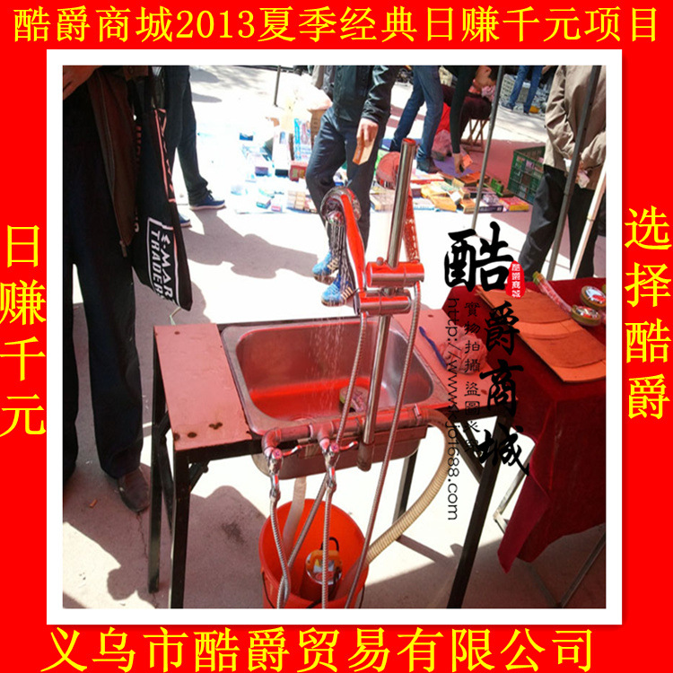 【负离子花洒】2014夏季地摊热卖产品,花洒批