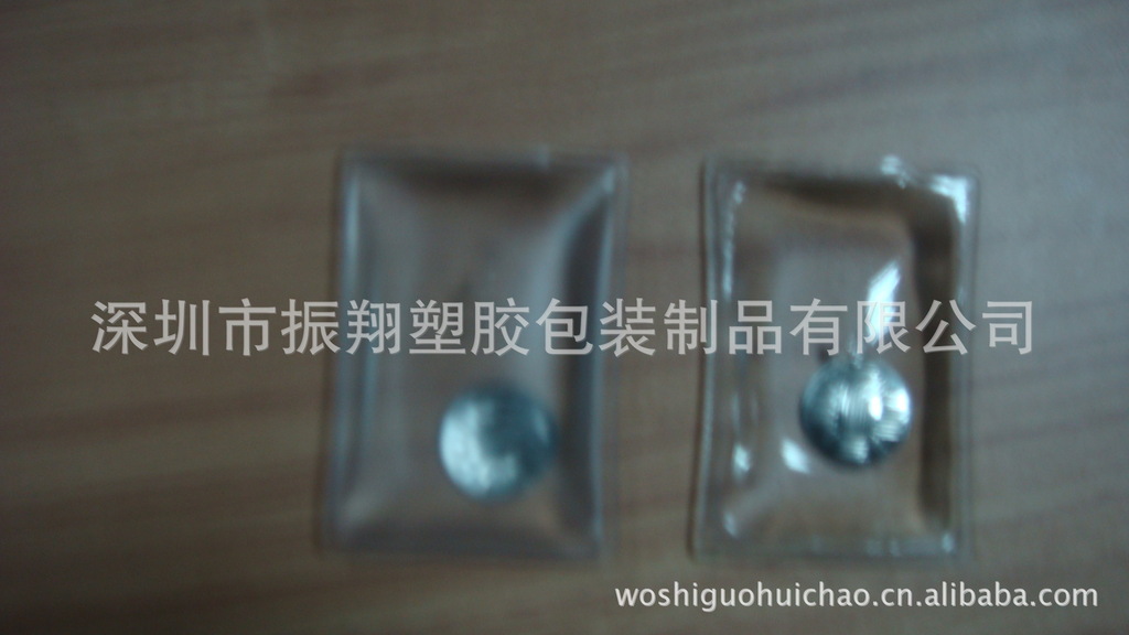 批发采购暖贴、暖宝宝、发热贴-厂家供应铁片