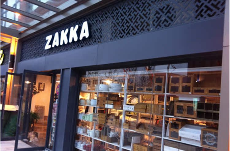 zakka 店鋪