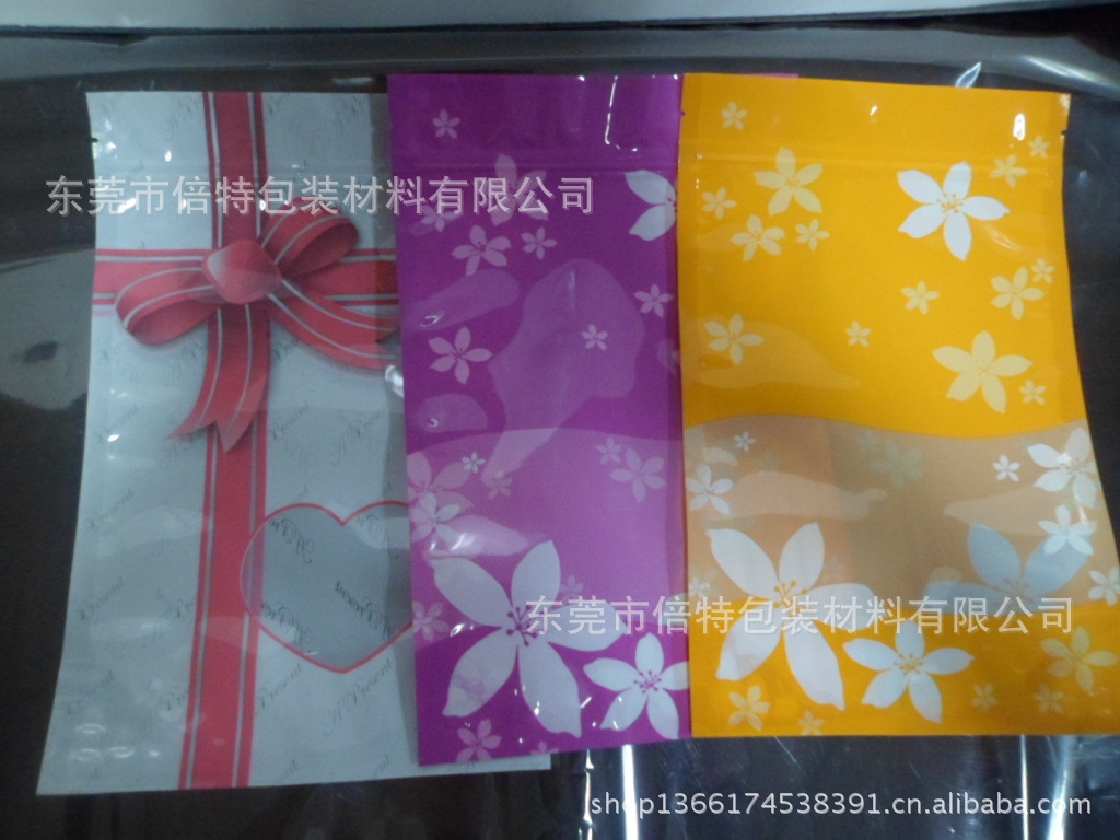 OPP/CPP三边封拉链礼品袋