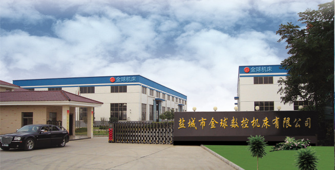 厂家直销CK6136经济型数控车床