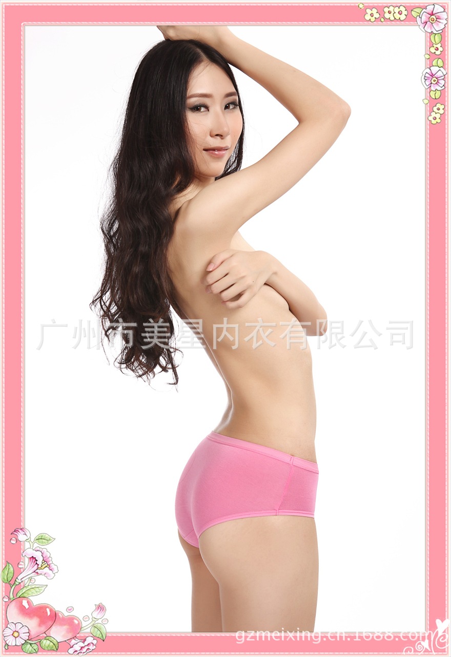 -质量第一 经济实惠 <em>女内裤</em>大码 <em>女内裤代理</em> 女