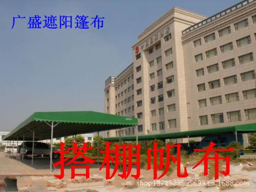 444346357_733653223_conew1