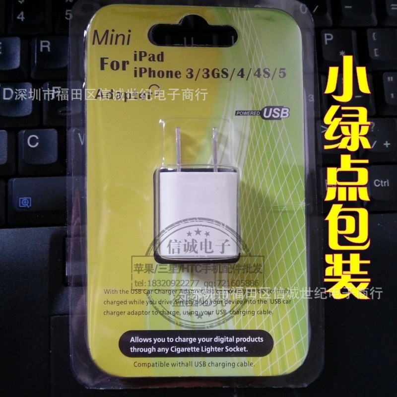 11111_conew1