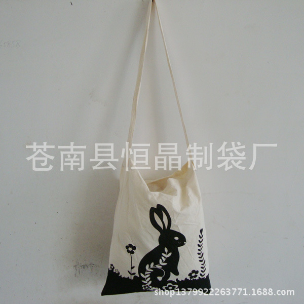 恒晶制袋-棉佈袋