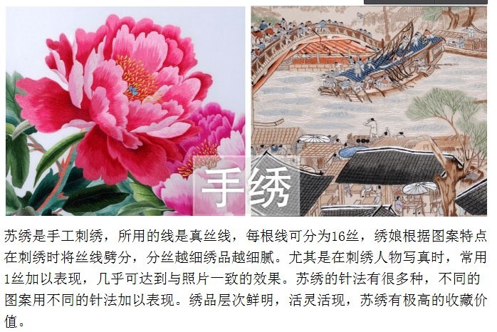 QQ图片20131013082945