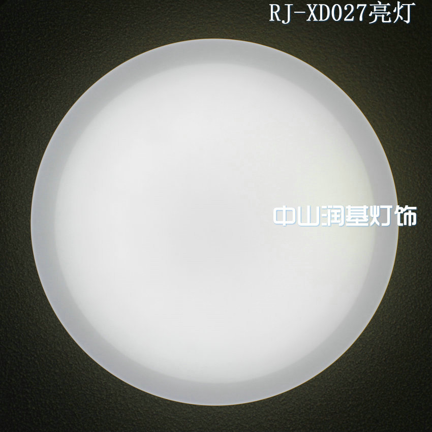 RJ-XD027YPM亮燈正面