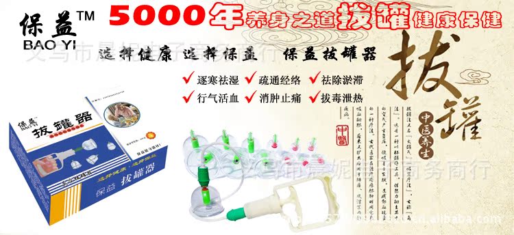 廣告2副本