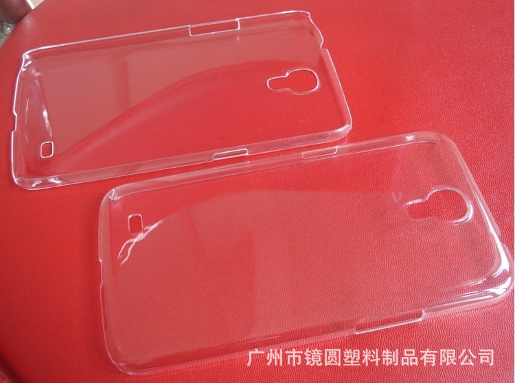 QQ图片20131130135649