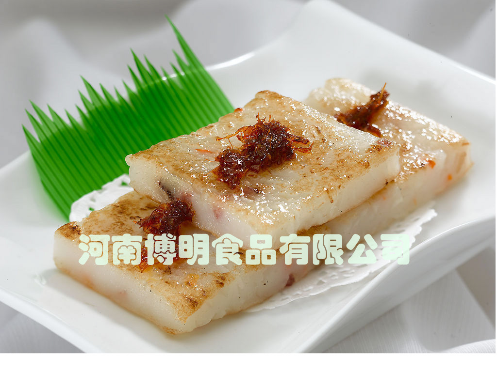 萝卜糕1