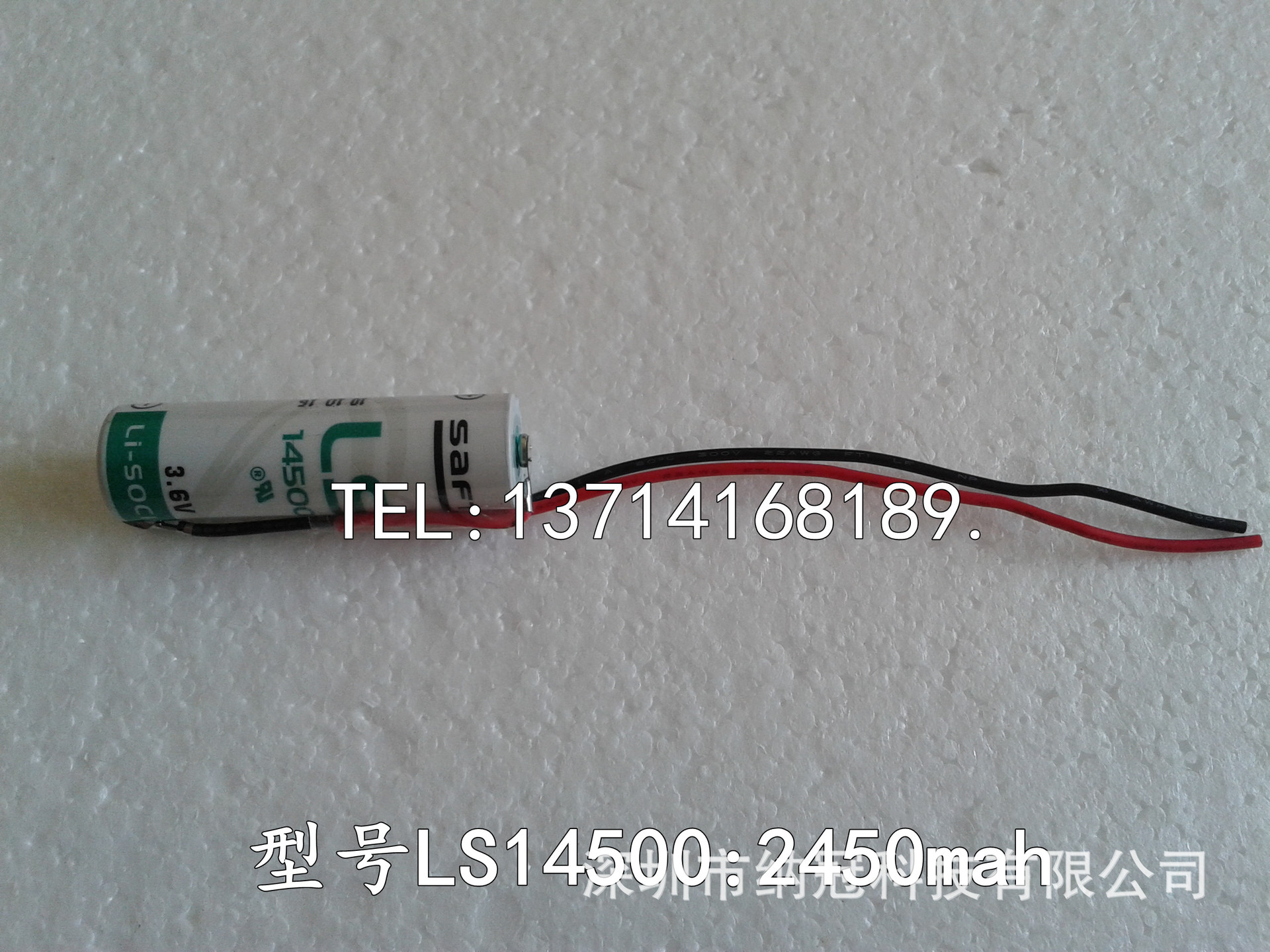 20130902_070622_副本