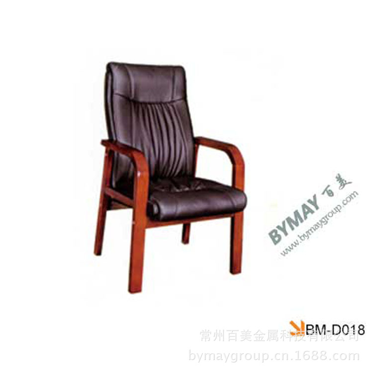BM-D018