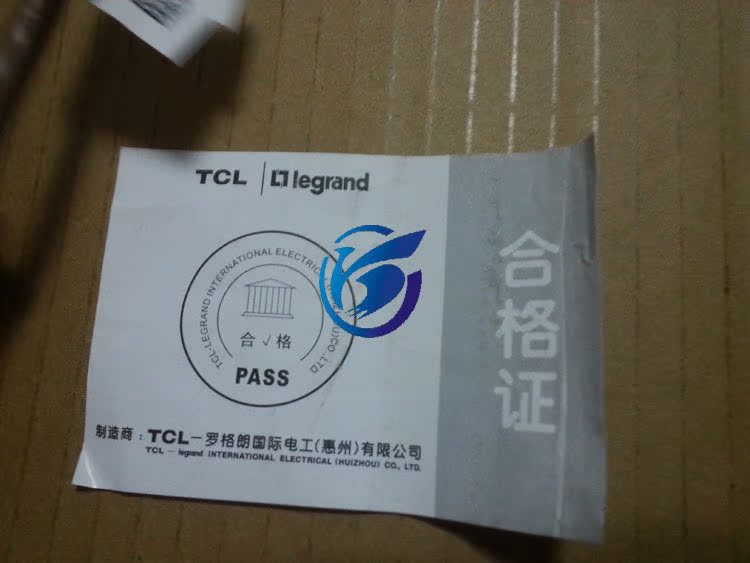 tcl網線10