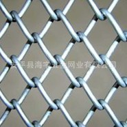 勾花网1