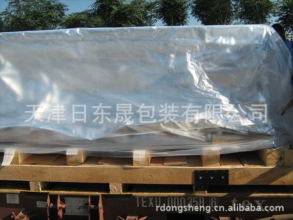 模具 包装046 (1)