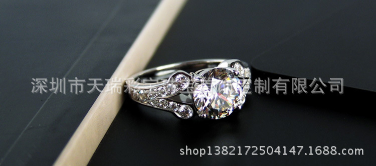 201305071367899000843