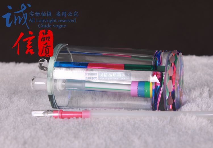 玻璃三色水烟壶