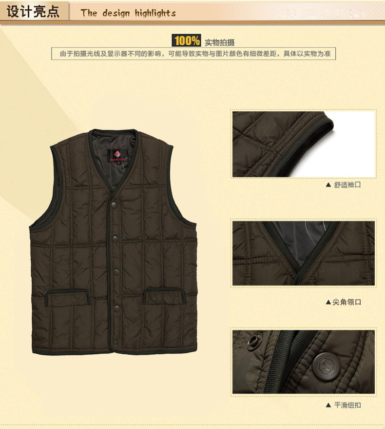 男士1378镶边棉马甲_05