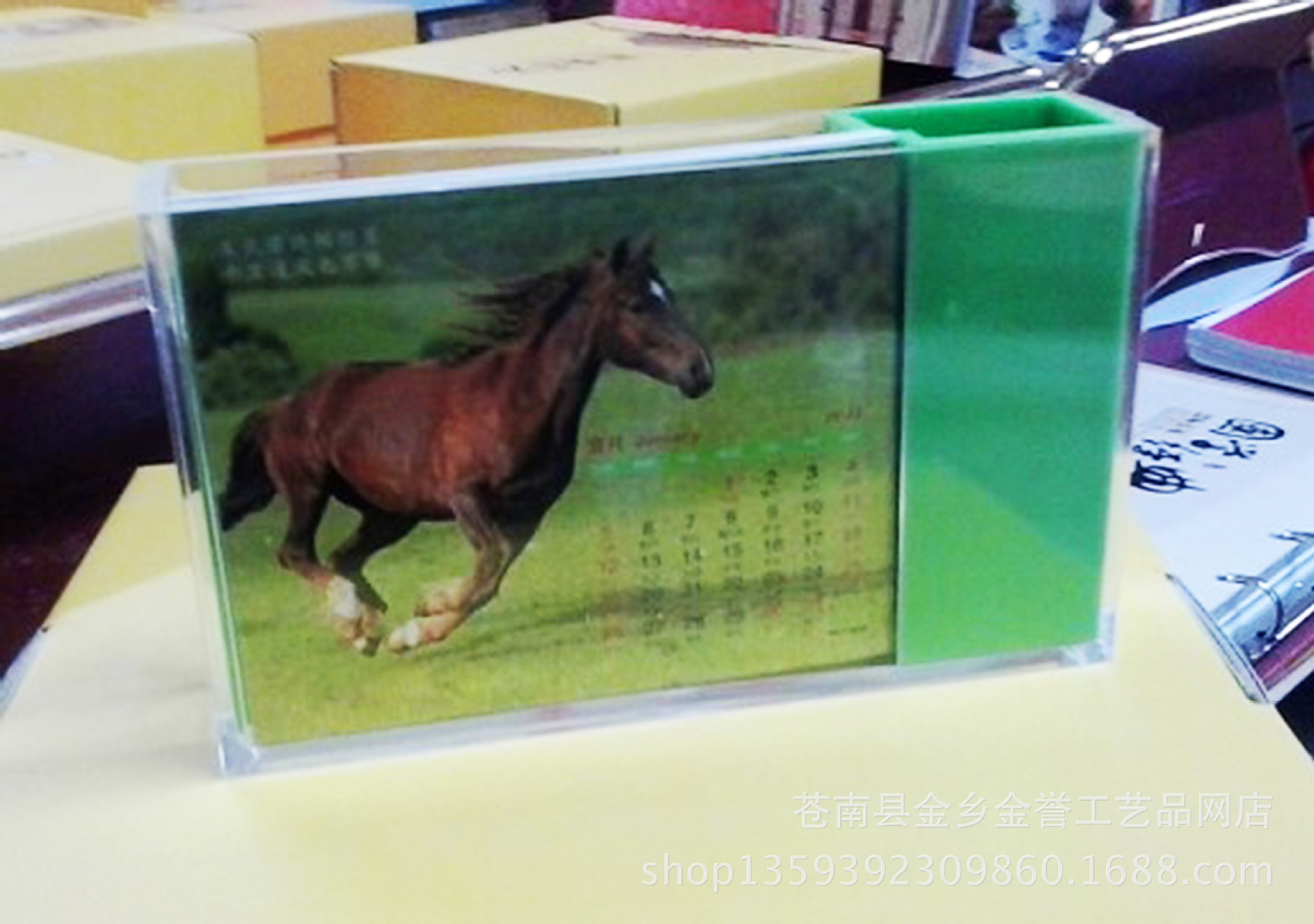 QQ图片20131025134917