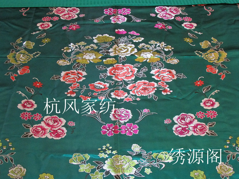 杭州丝绸婚庆织锦缎被面床罩床裙床单 富贵花牡丹花床罩批发零售