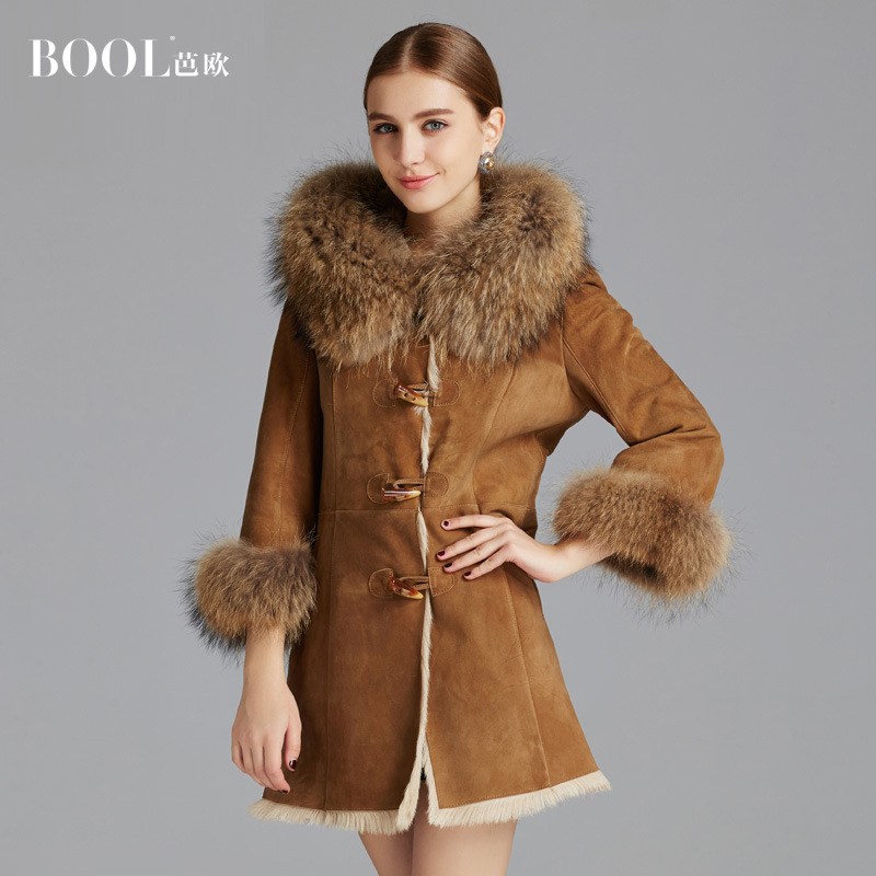 貉子皮-狐狸毛 貉子毛 碎狐狸皮子 碎貉子皮子