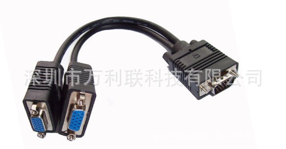 VGA3+4，一分二，好品质2