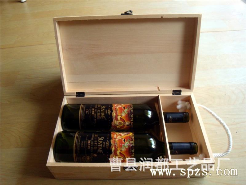 s_634040779472656250